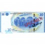 Billet de 10 Dinars, TND, Tunisie